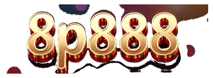 8p888 logo